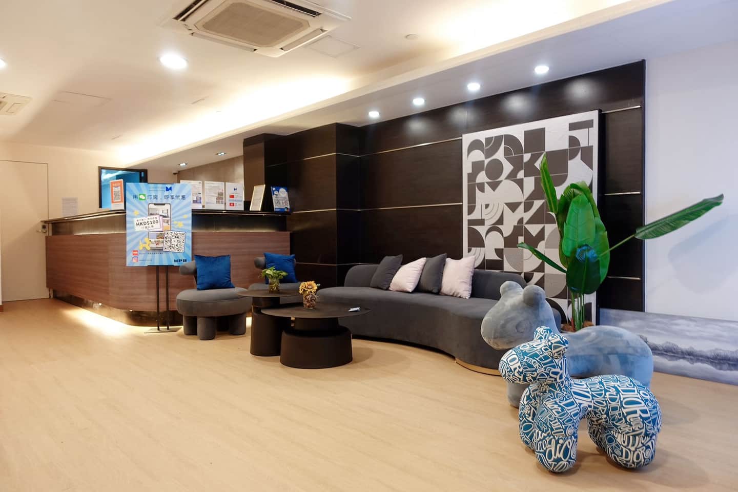 metacity living