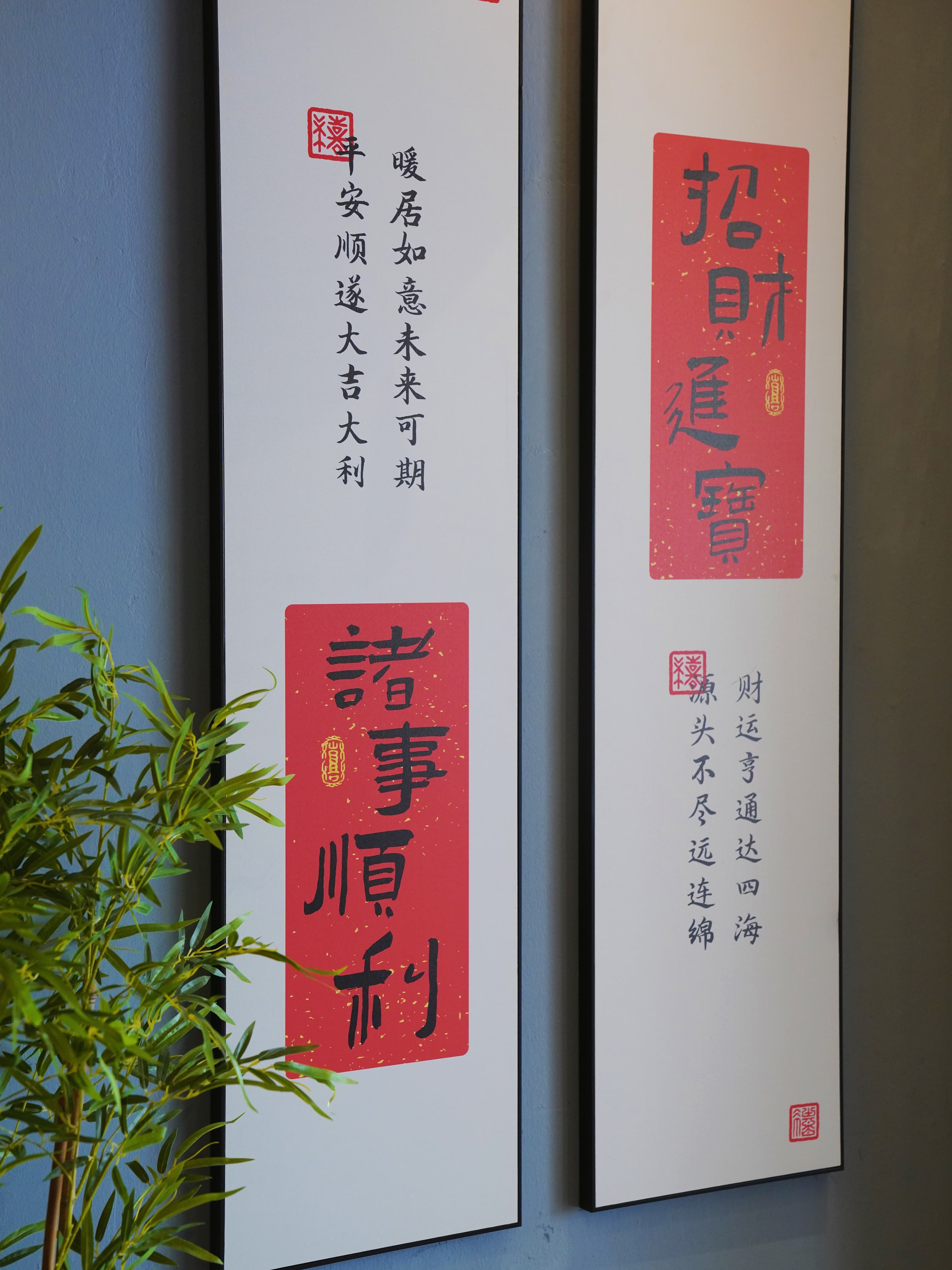 Hotel Calmo Chinatown