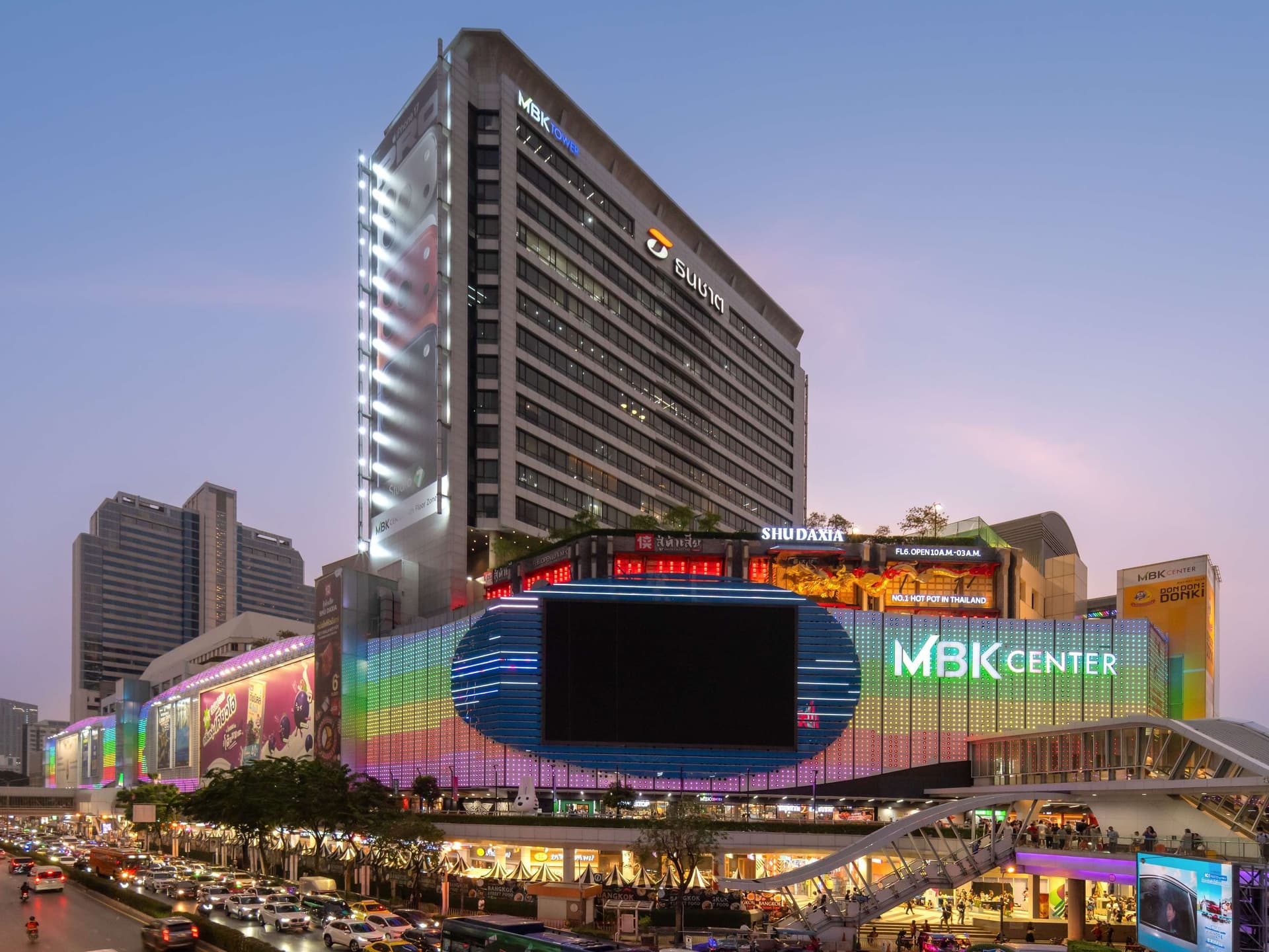 ibis Bangkok Siam