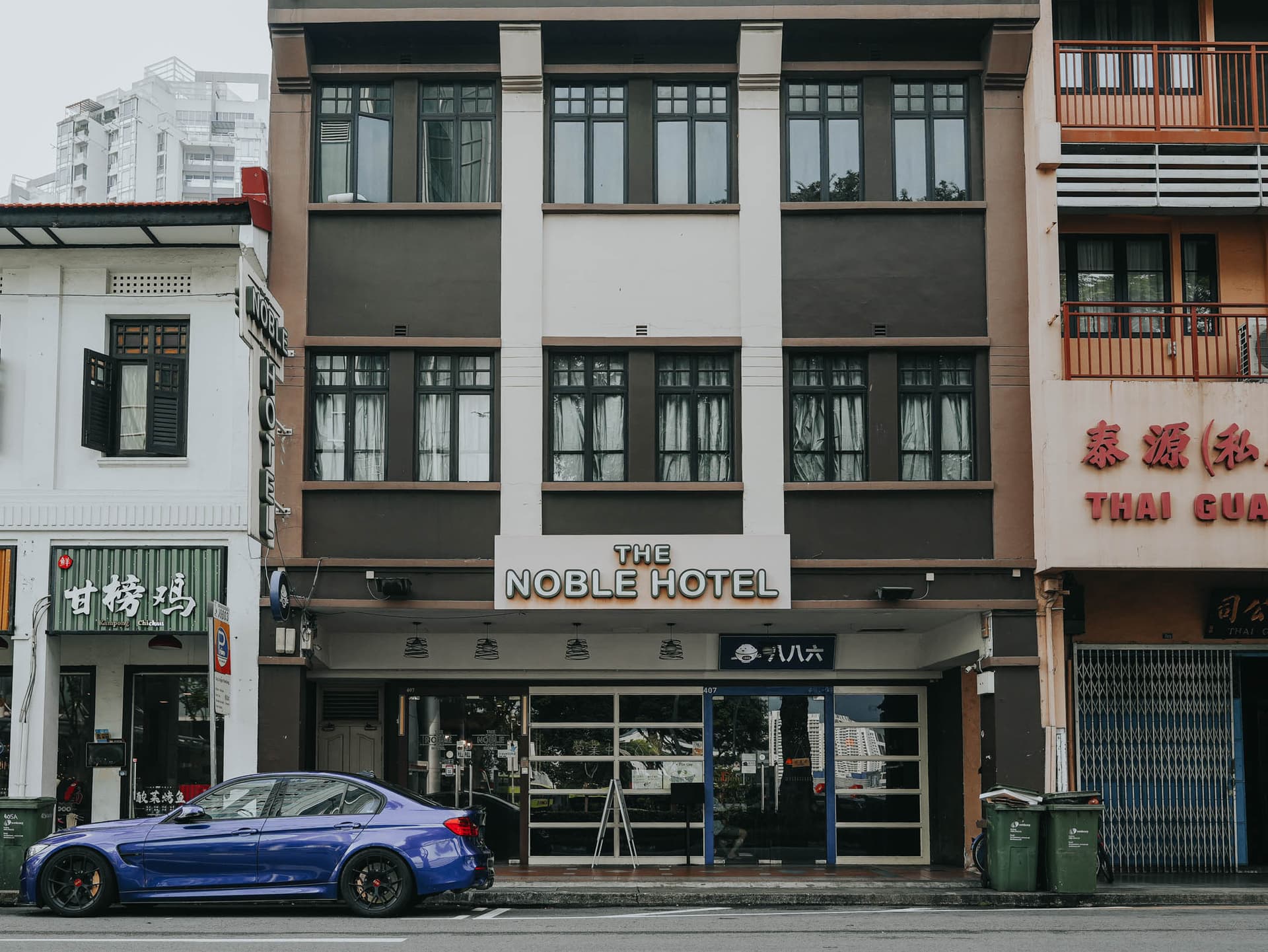 The Noble Hotel