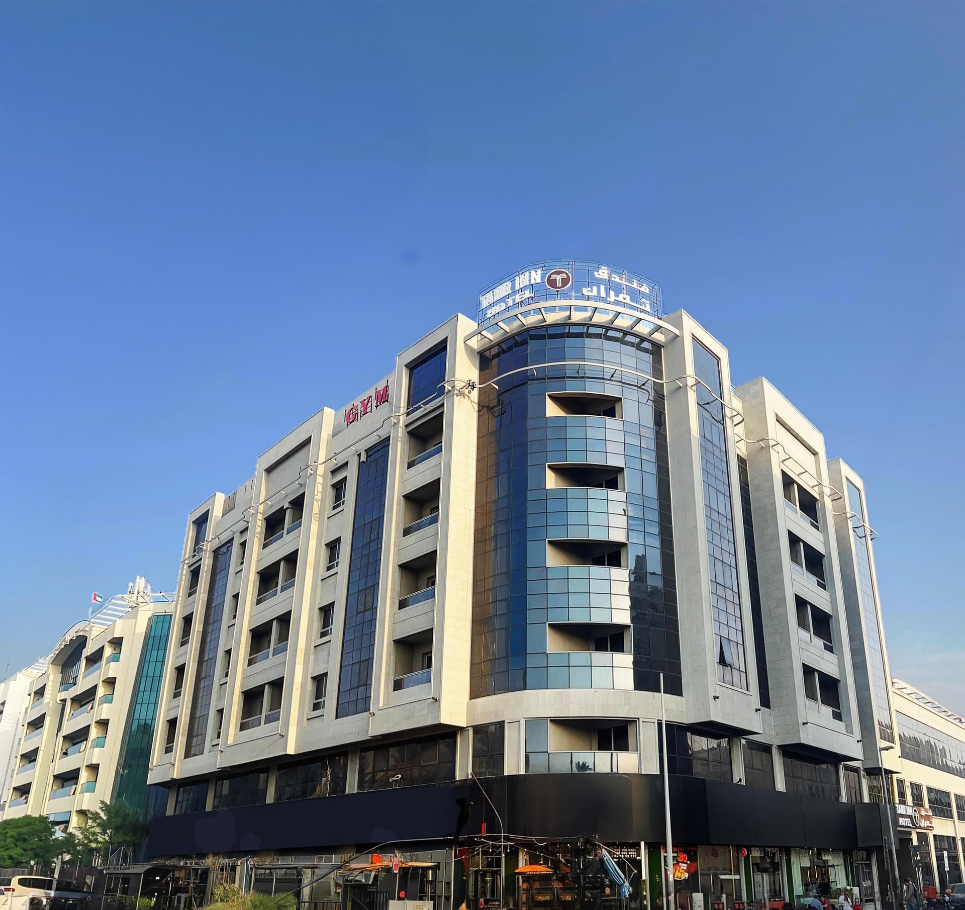Tamr Inn Hotel