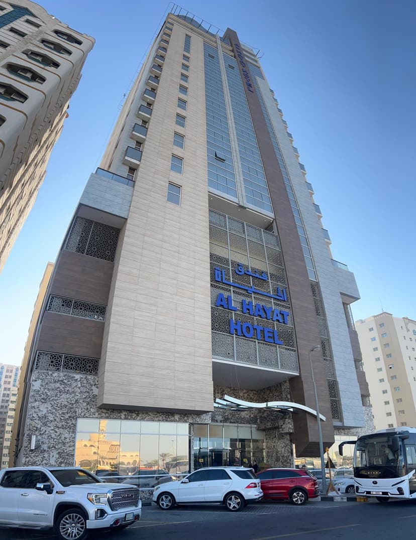 Al Hayat Hotel Sharjah