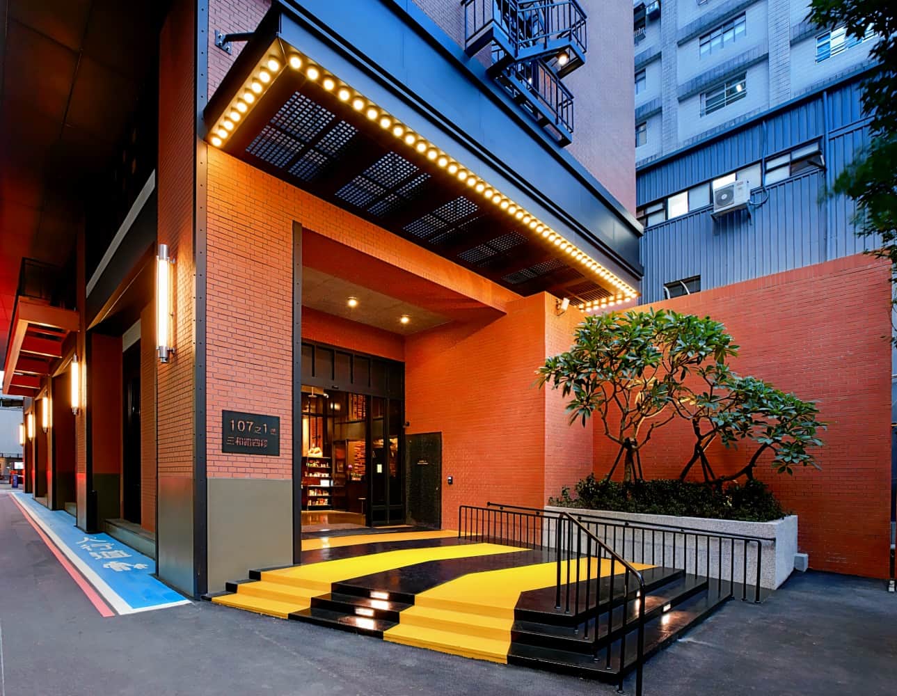捷絲旅台北三重館 Just Sleep Taipei Sanchong