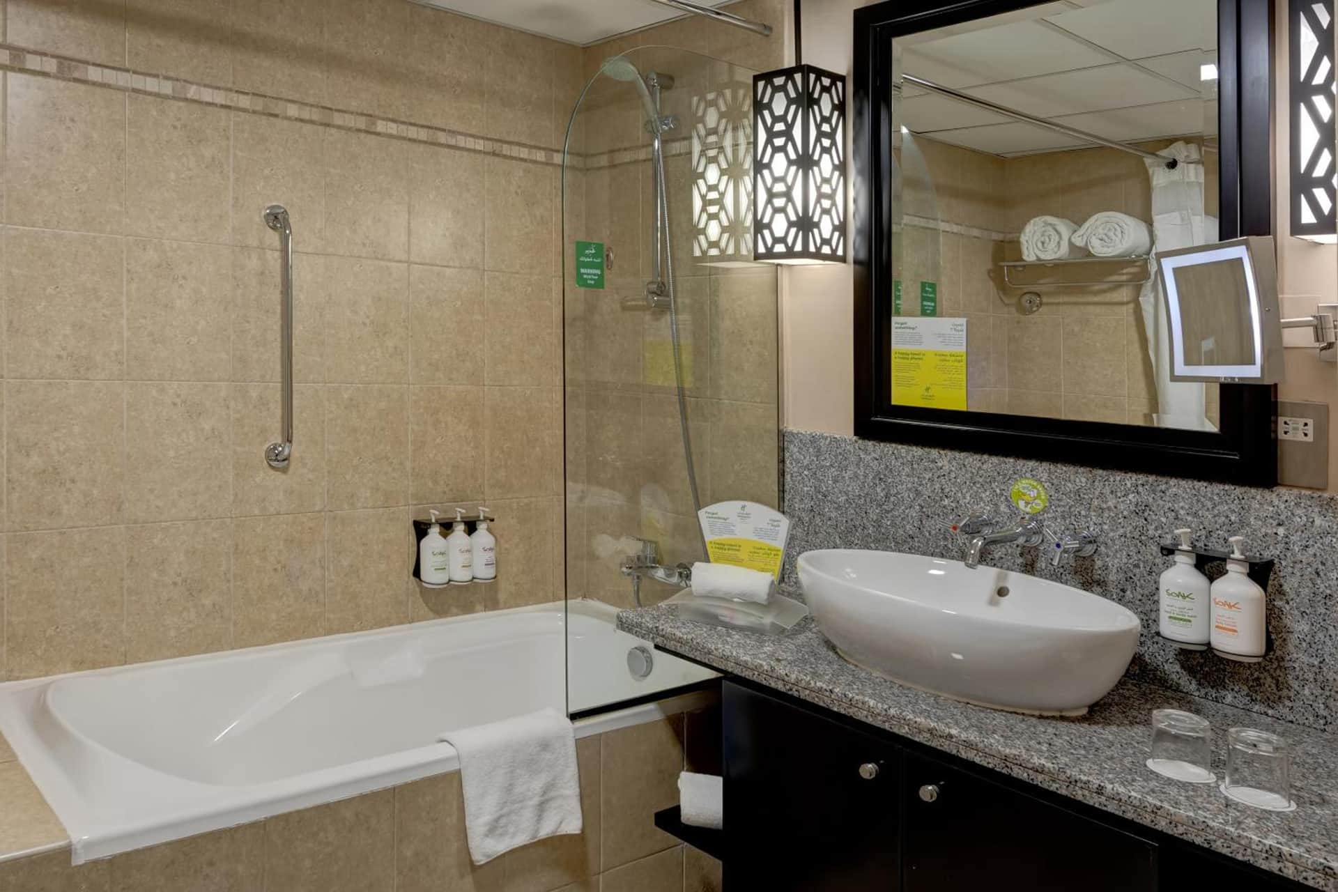 Holiday Inn Dubai Al Barsha, an IHG Hotel