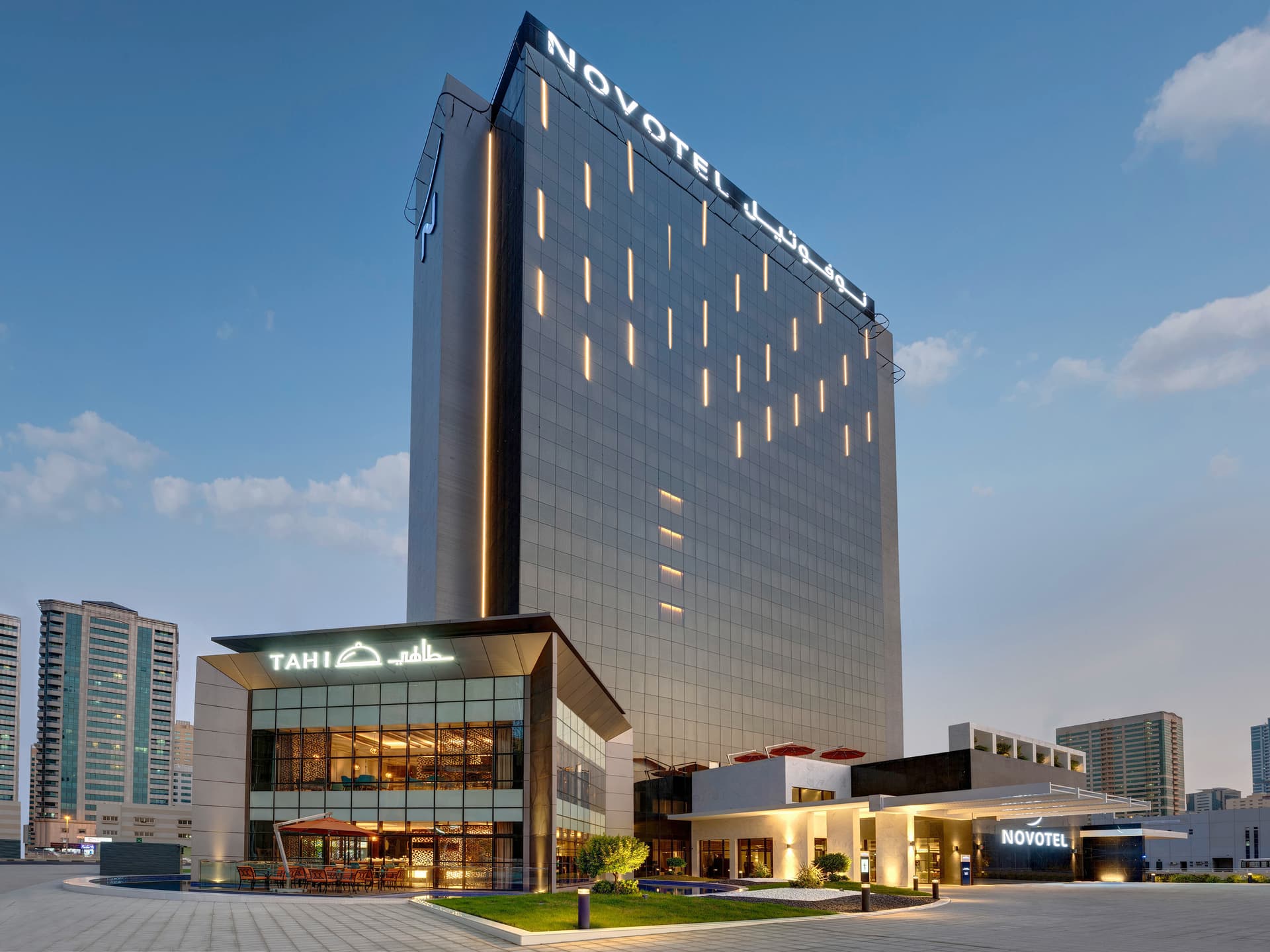 Novotel Sharjah Expo Centre