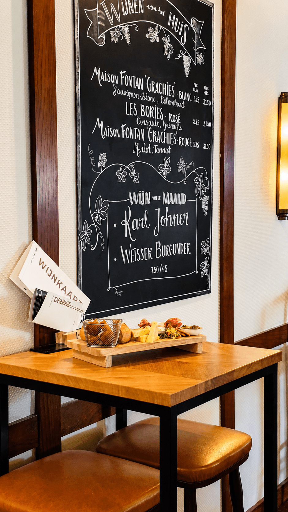 Hotel Hof van Gelre by Flow