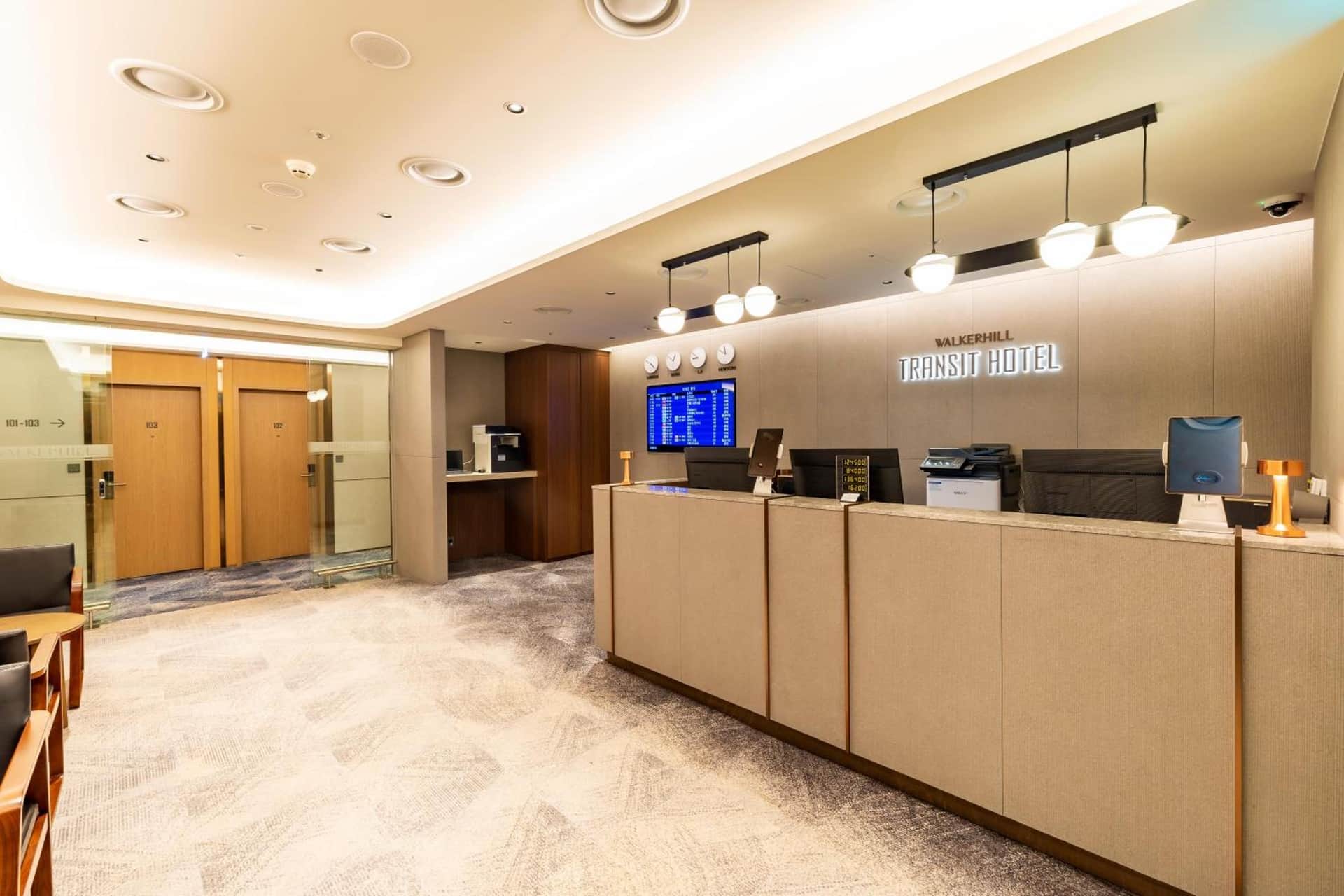Incheon Airport Transit Hotel Terminal 1 인천공항 환승호텔 제 1 터미널