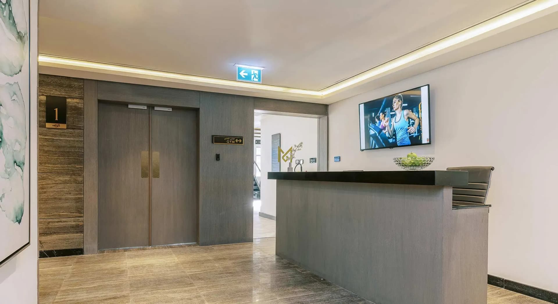 Khalidia Palace Hotel Dubai
