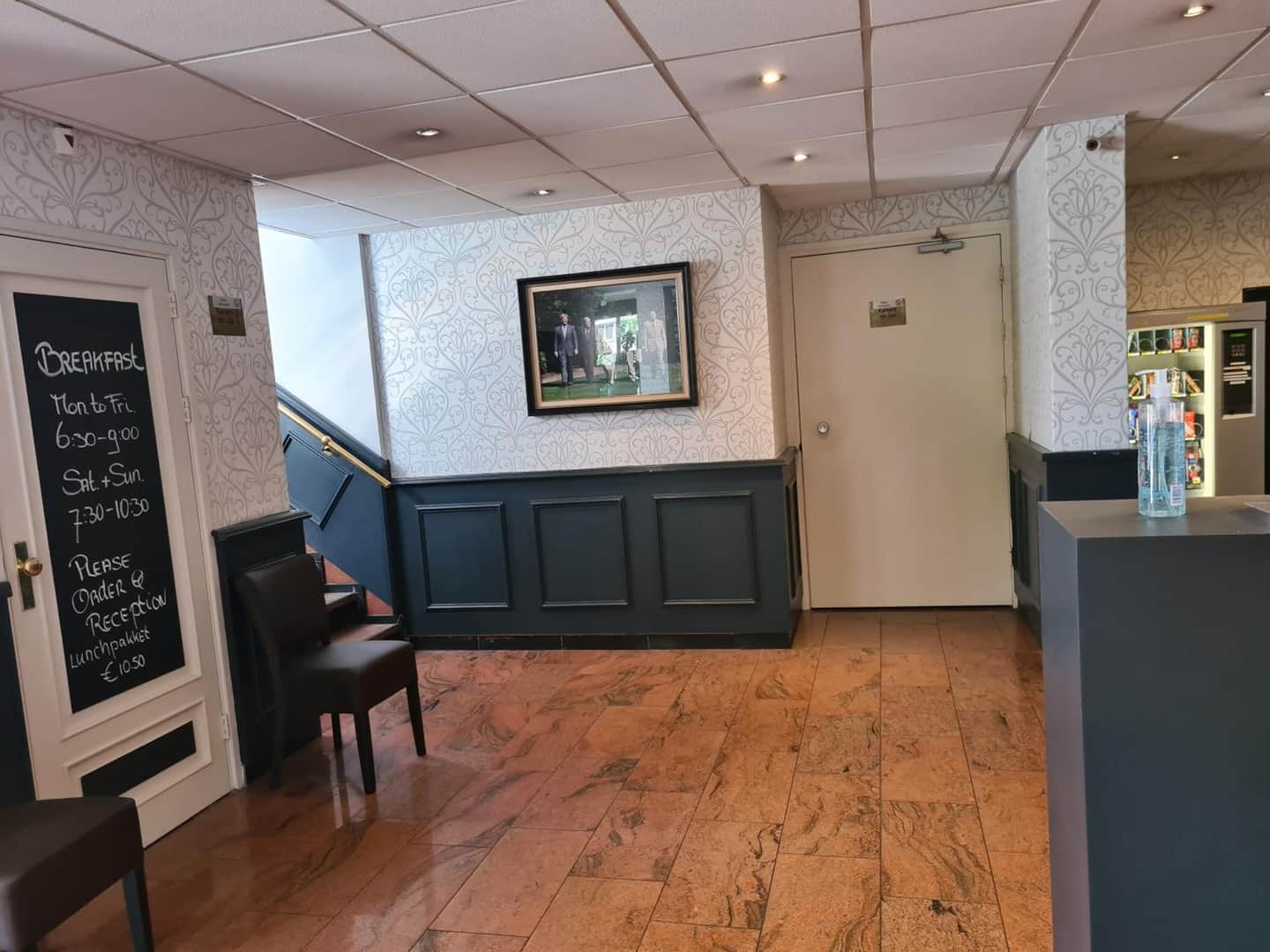 Amsterdam Hotel Uithoorn