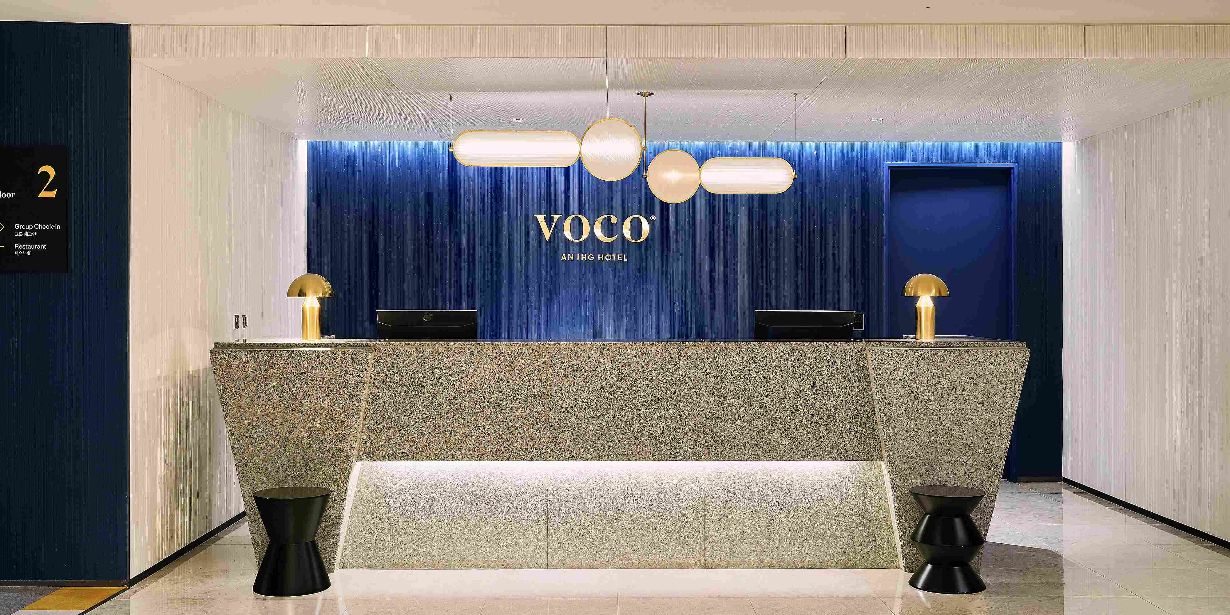 voco Seoul Myeongdong, an IHG Hotel