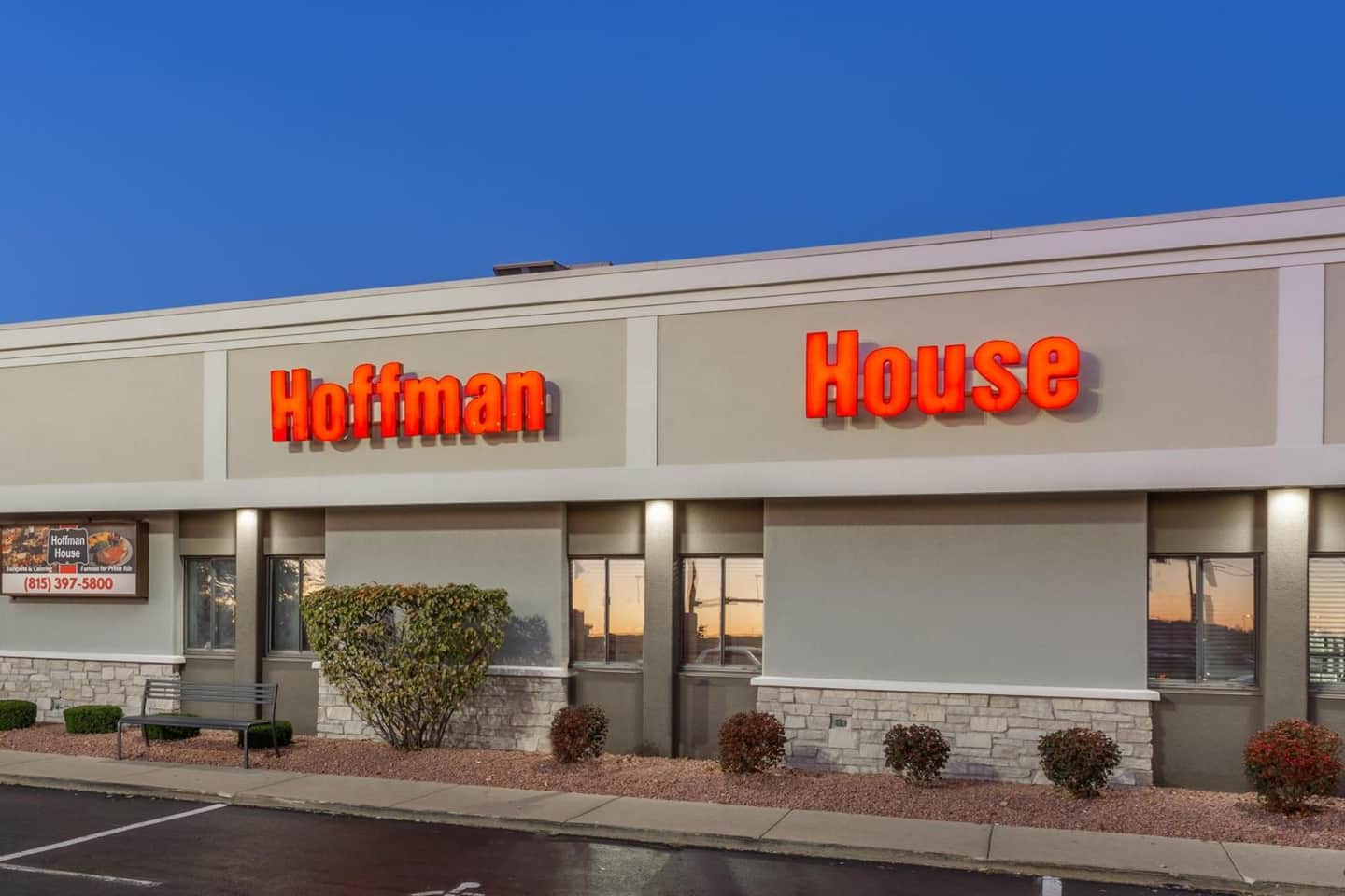 Holiday Inn Rockford by IHG