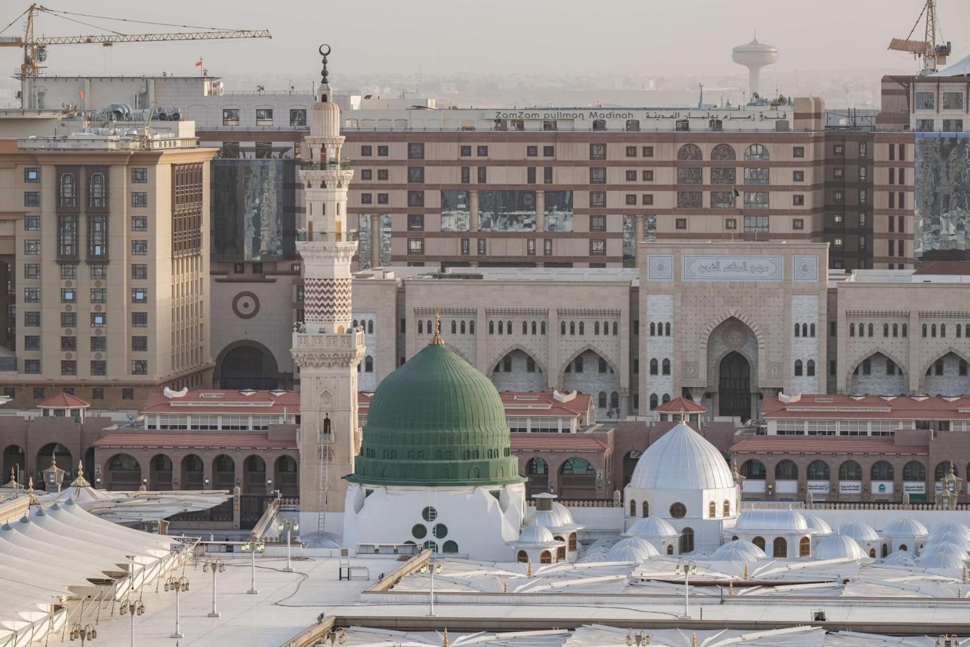 Madinah Hilton