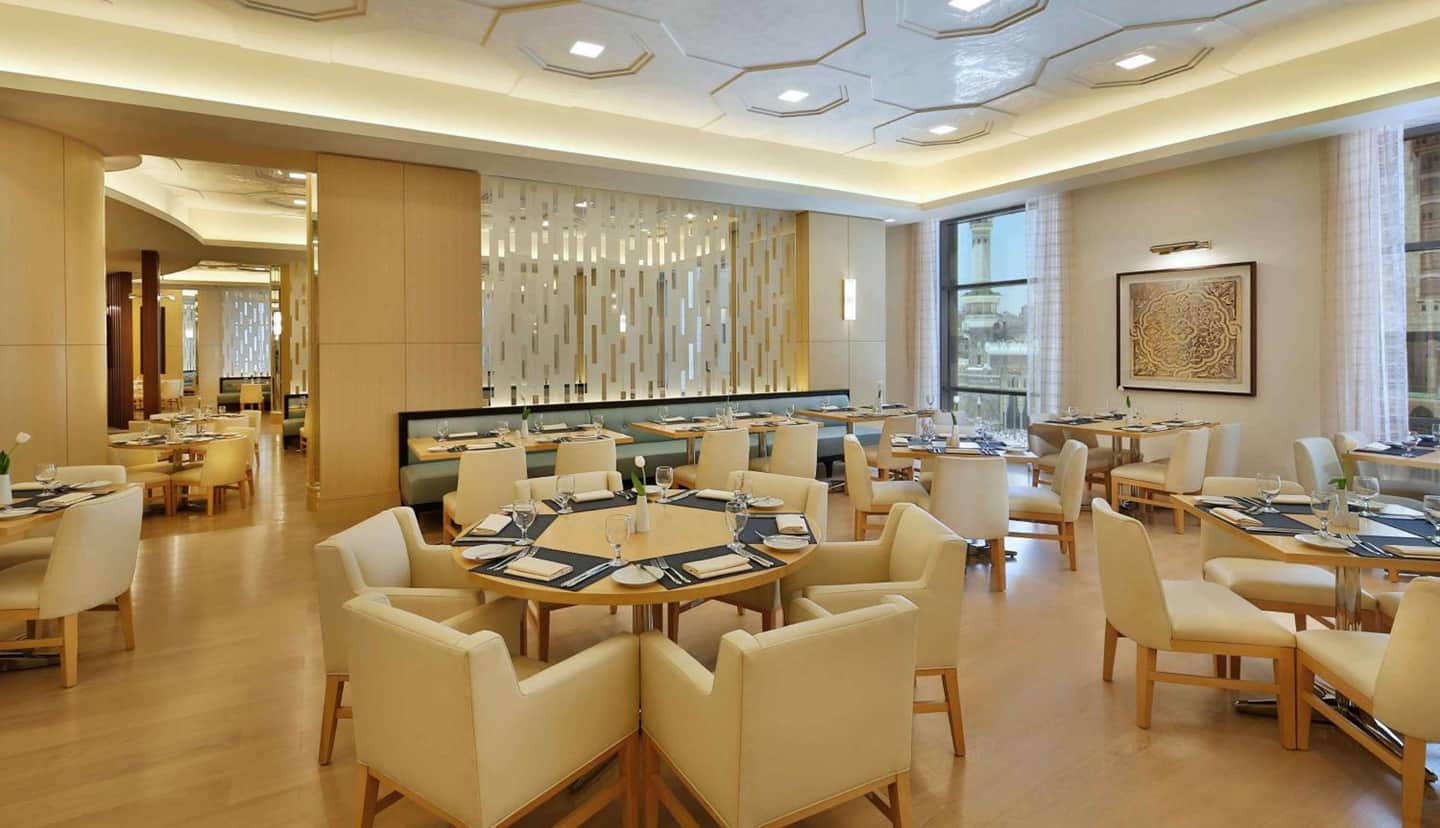Conrad Jabal Omar Makkah
