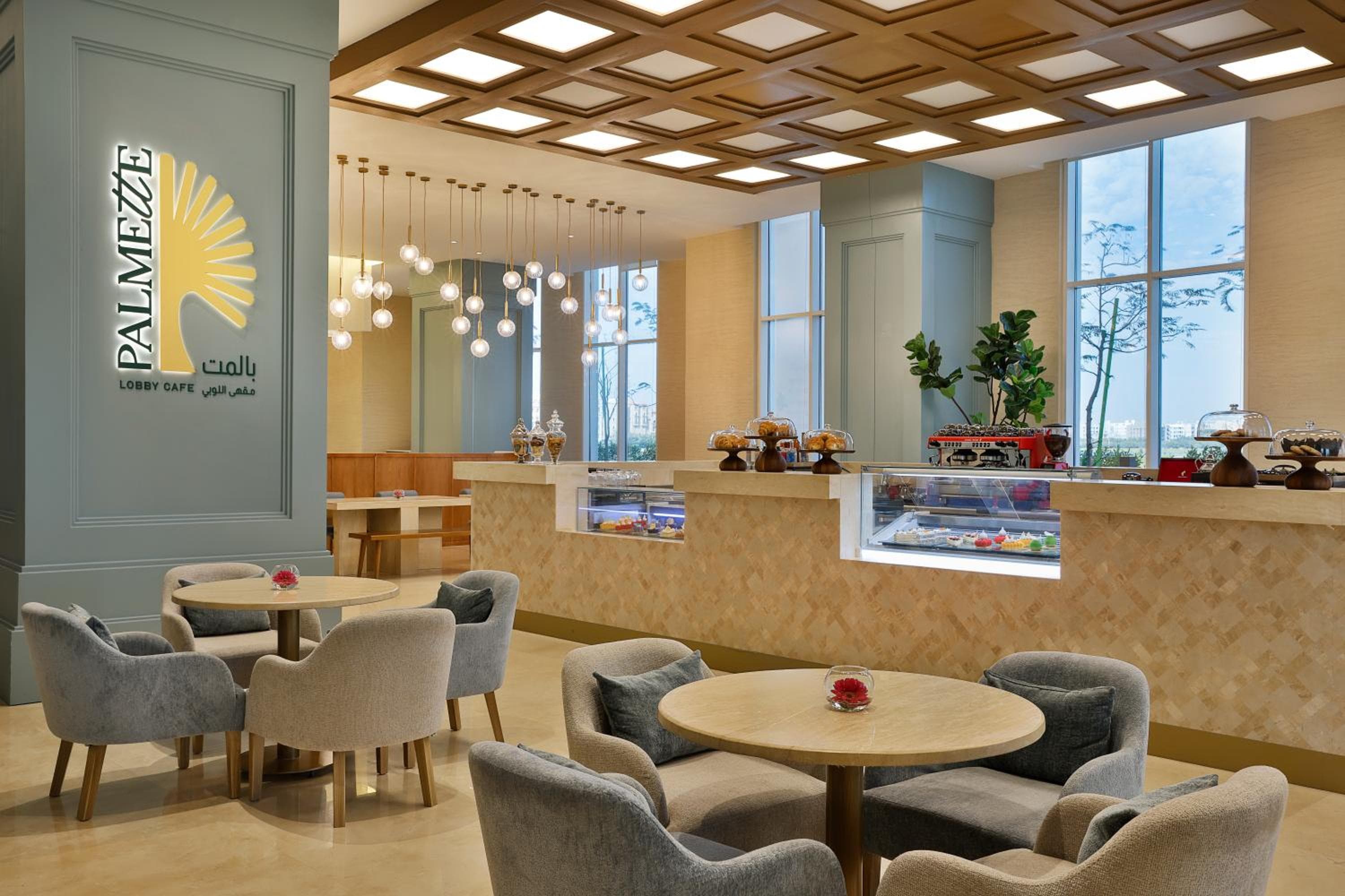 Hilton Al Khobar King Fahd Causeway