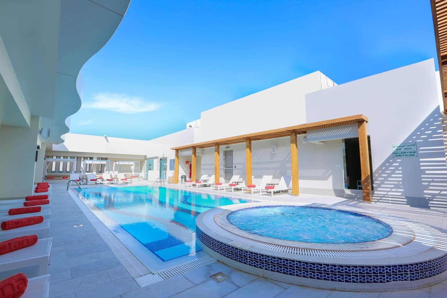 Al Maha Arjaan by Rotana