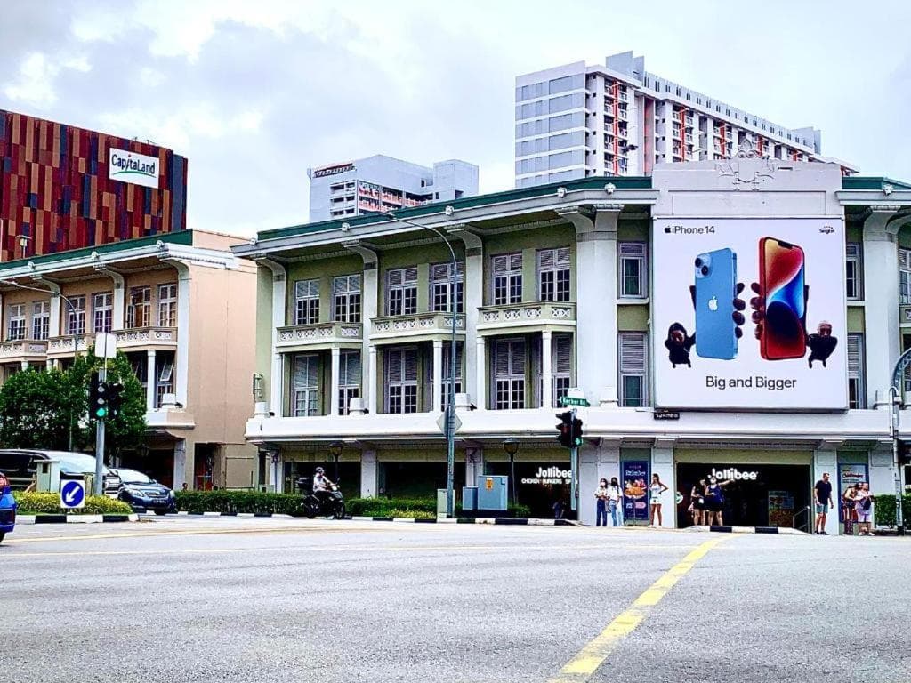 Bugis Social