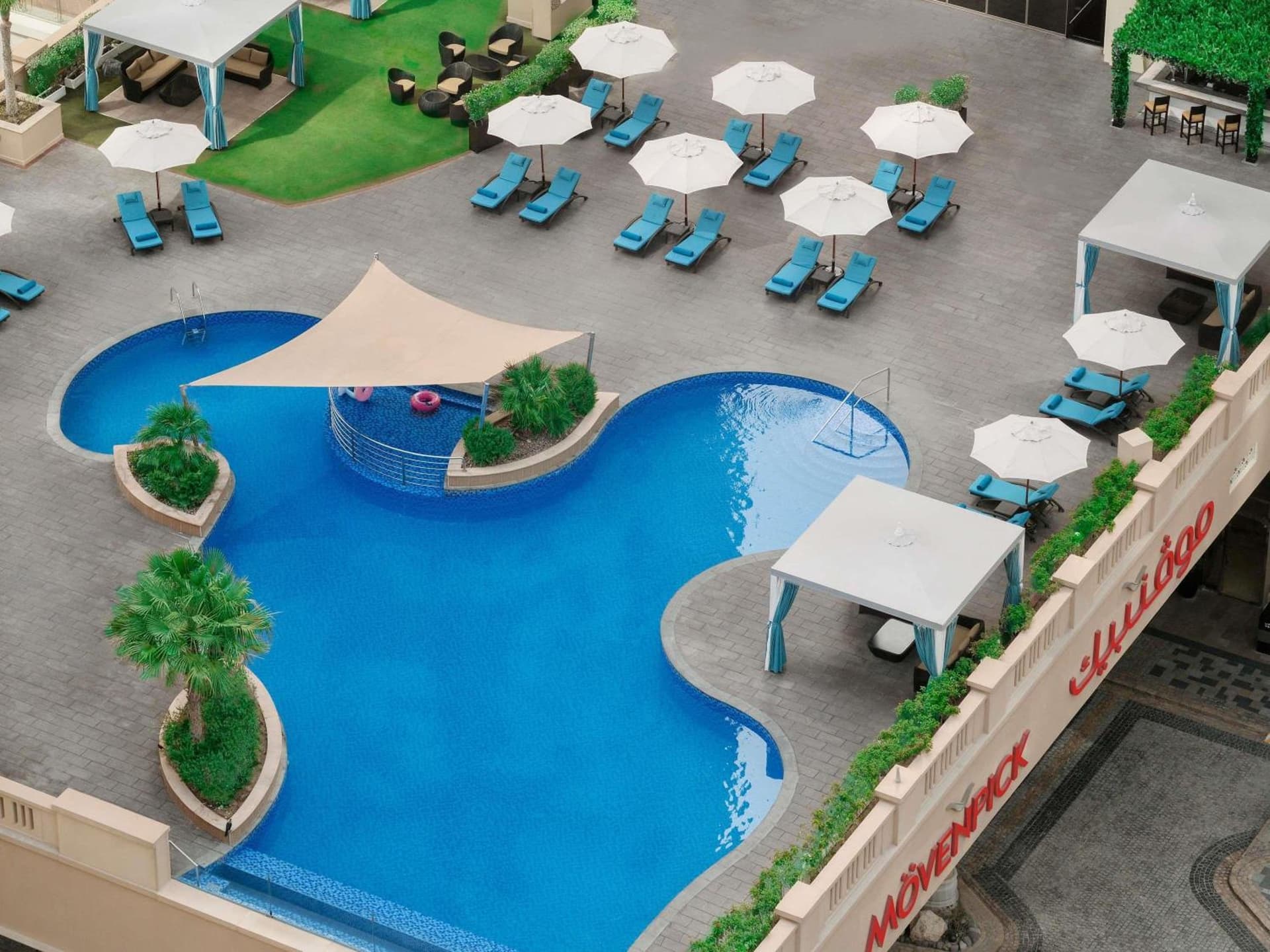 Mövenpick Hotel Jumeirah Beach