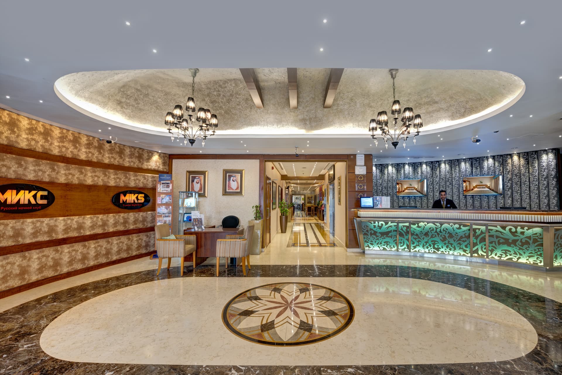 Golden Tulip Al Barsha