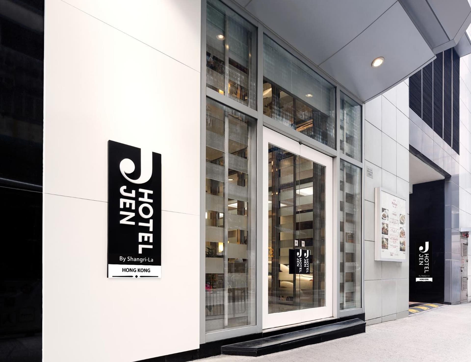 JEN Hong Kong by Shangri-La